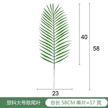 Load image into Gallery viewer, Scattered Tail Sunflower Leaves Loose
