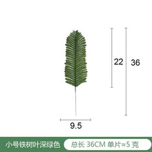 Load image into Gallery viewer, Scattered Tail Sunflower Leaves Loose
